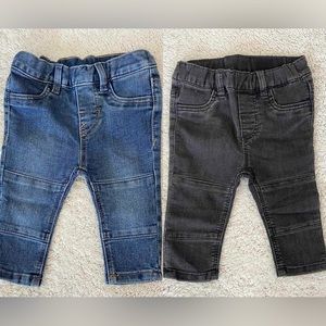 NWOT H&M Comfort Stretch Skinny Fit Jeans